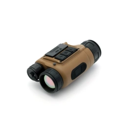 Прицел IR Monster GODZILLA-M